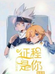 噗嗤噗嗤花液四溅